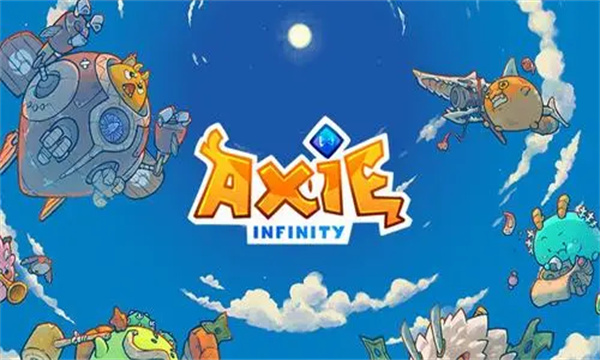 區塊鏈遊戲是什麼丨鏈遊是什麼