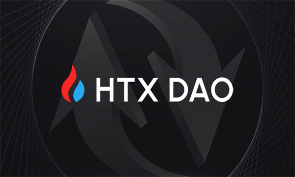 <b>HTX DAO 2024年人民交易所啟航盛典定檔2月2日新加坡盛大舉行</b>