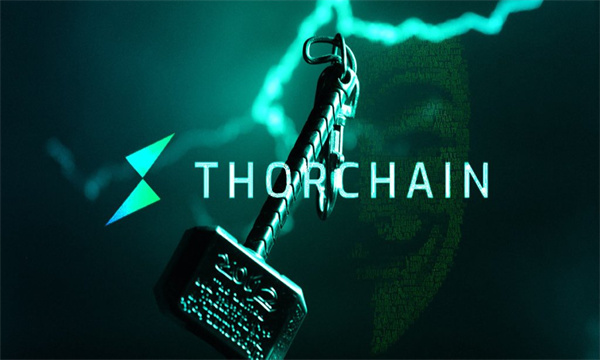 <b>THORChain開發者重大提議為建議銷毀近3億美元RUNE</b>
