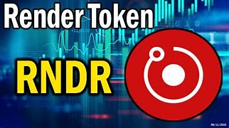 RNDR幣是騙局嗎?前景如何?