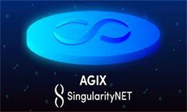 AGIX幣安全嗎 AGIX幣的安全性的三個方面分析
