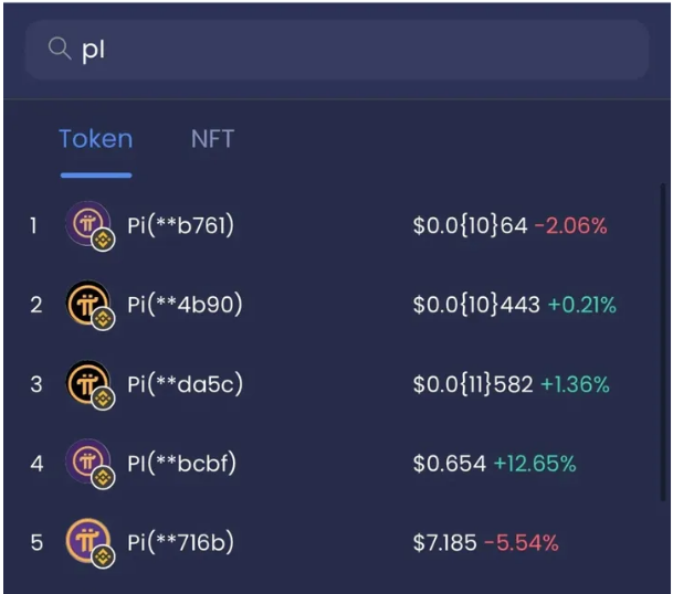 Pi币“画饼”教父跌落神坛,上线继续推迟!针对Pi币的各种套路,揭露真相!