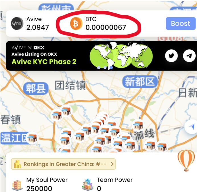 AVIVE和ICE冰币一盘双割?同样的免费挖矿套路,兑现困难!