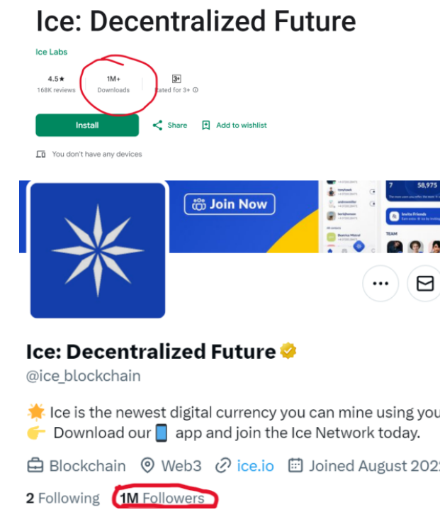 AVIVE和ICE冰币一盘双割?同样的免费挖矿套路,兑现困难!
