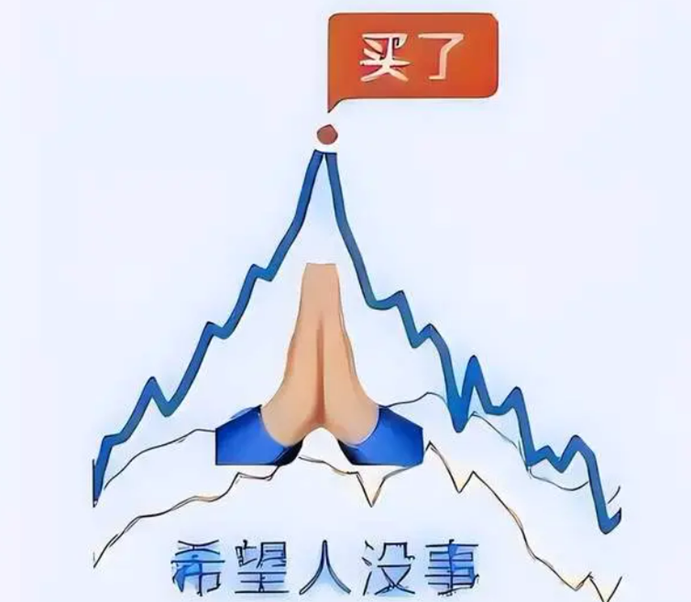 山海優選崩盤跑路!已經無法提現,綠色積分不過是一場財富幻覺!