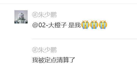 OKX事件,或許將開啟反彈的預期