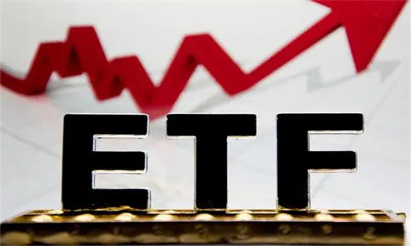 什麼是ETF?理解ETF並掌握其盈利策略