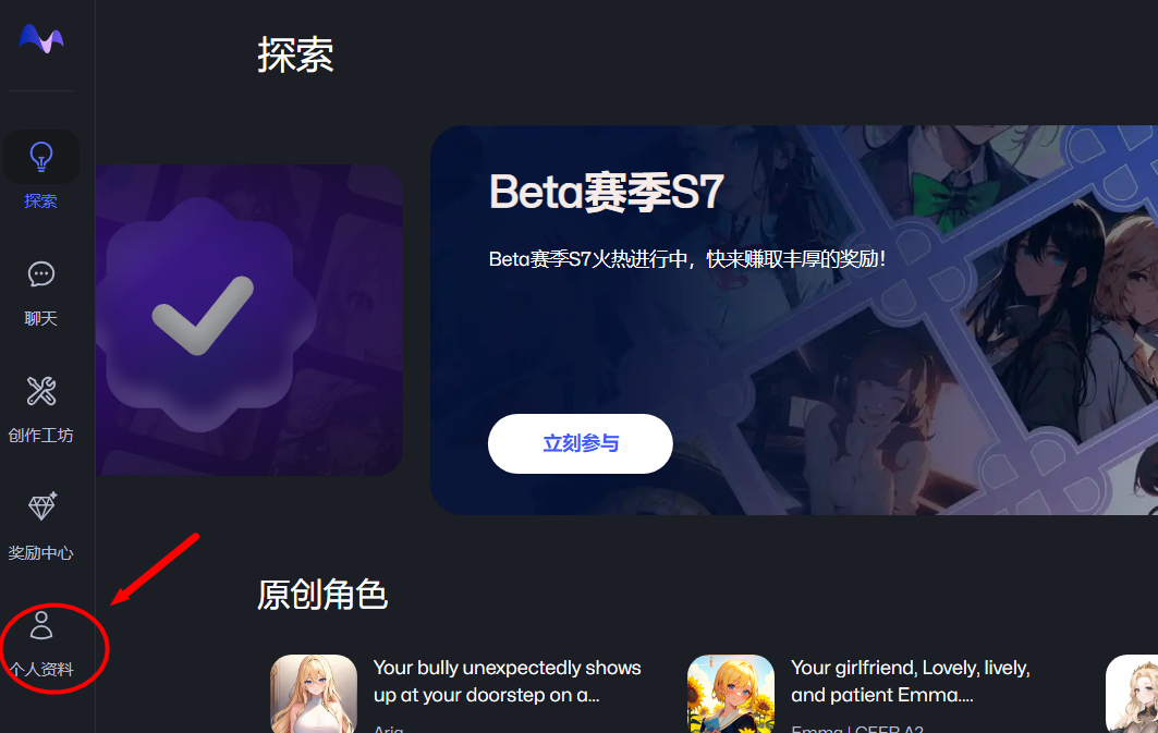 简单签个到就可以免费拿空投?盘点15个参与方式非常简单的空投项目