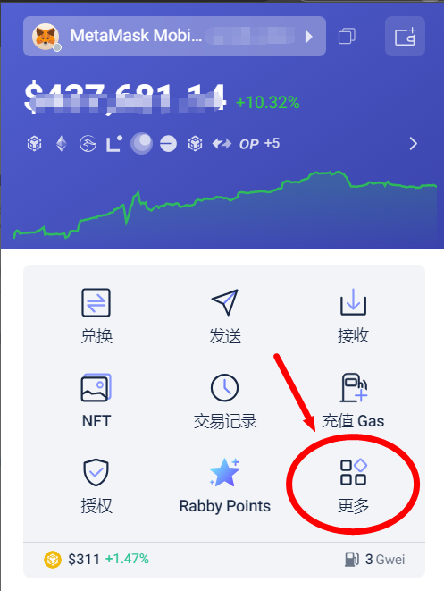 简单签个到就可以免费拿空投?盘点15个参与方式非常简单的空投项目