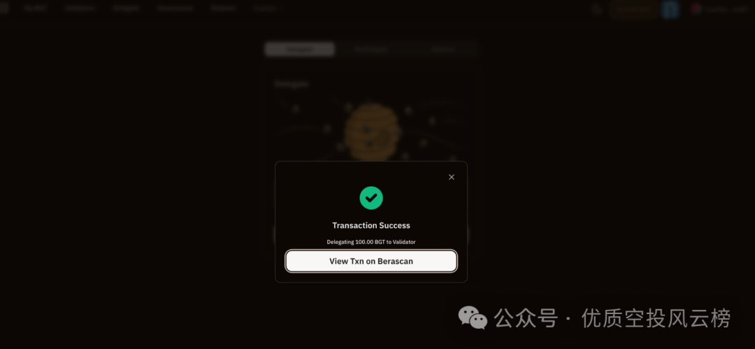 公链Berachain测试网撸空投教程