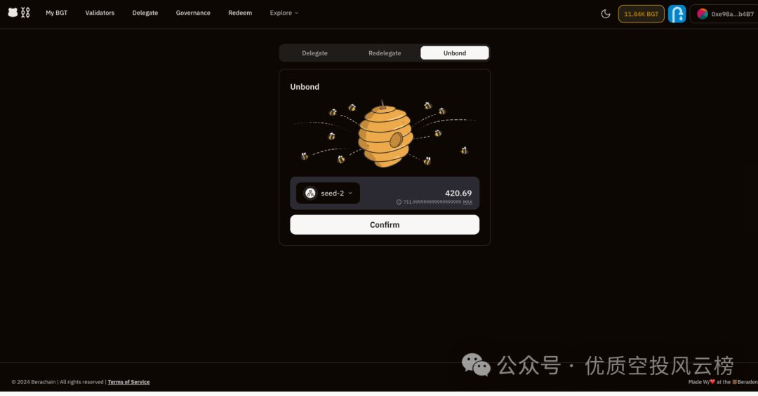 公链Berachain测试网撸空投教程