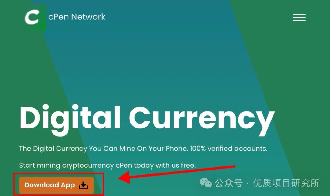 cPen Network公链保姆级注册教程
