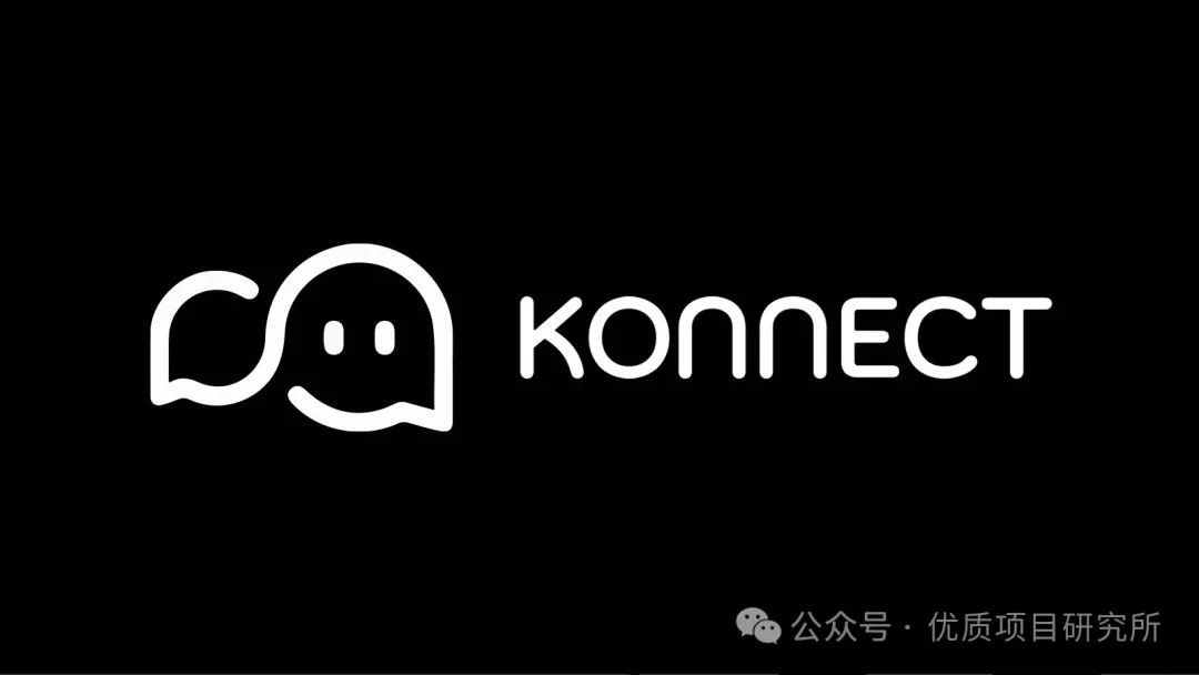 Konnect Network公链保姆级注册教程