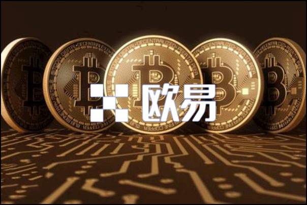 欧意交易所安卓下载